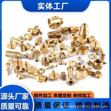 �~���ӹ���D���Ʒ �S�~ ���������ܼӹ� ����܇���ǘ����