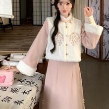 ����ʽ��������ƴ��ײɫ�P���B��ȹ�ﶬ���ӽq���b�R�����Lȹ���b