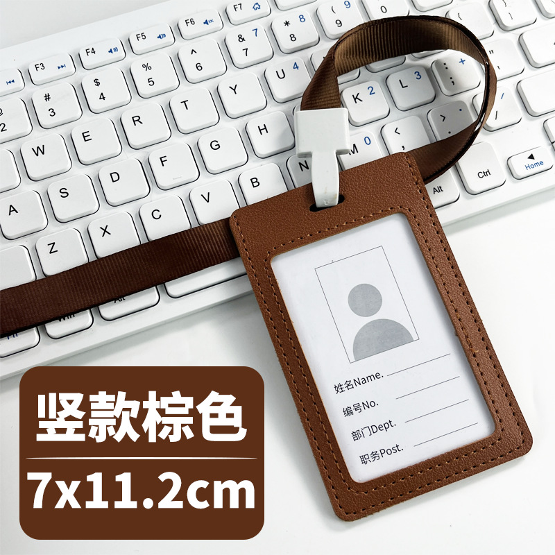 LOGO enviar tarjeta de papel de impresión listado titular de la tarjeta al por mayor En stock titular de la tarjeta de permiso de trabajo de cuero pu con cordón se puede personalizar