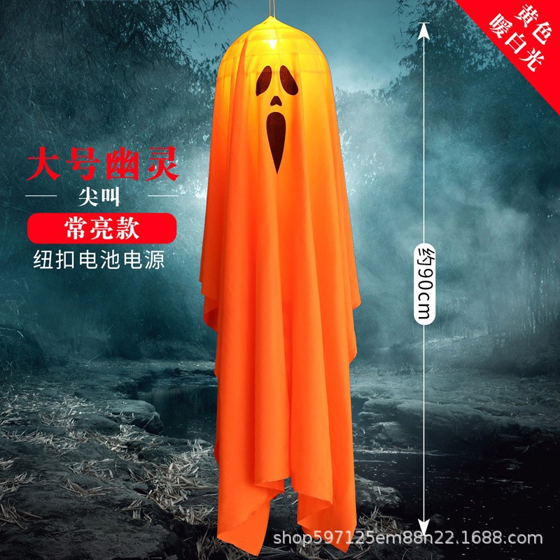 Transfronterizo nuevo Halloween luces decorativas creativo casa embrujada escena horror atmósfera diseño luces LED fantasma Asistente