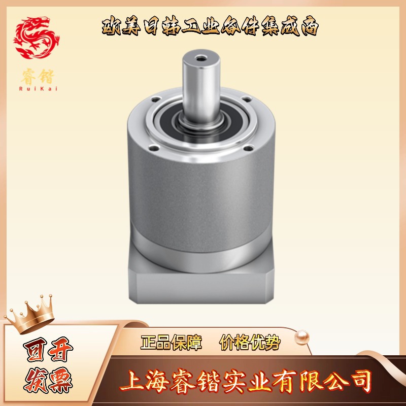 ALPHA阿尔法 CP005S-MF1系列 CP005S-MF1-8-0B1-2S减速机