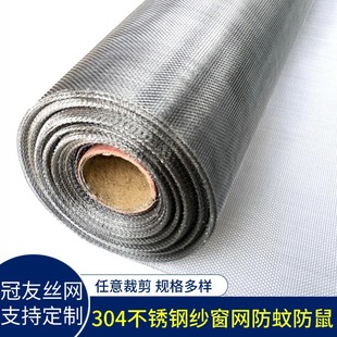 304���P䓹��I�^�V�Y�ּ��W�Bֳ���x���߱��o�W�r�I���@���B���W