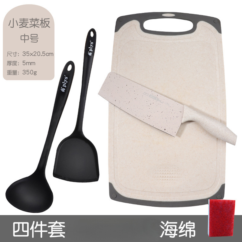 Cuchillo de cocina conjunto completo de cuchillo de cocina doméstico tablero de cocina 2 en 1 bebé un acero inoxidable sin image 13