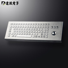 ����D-8606DESK����ʽ�������̹켣�����ҽҩ������ר�ü���