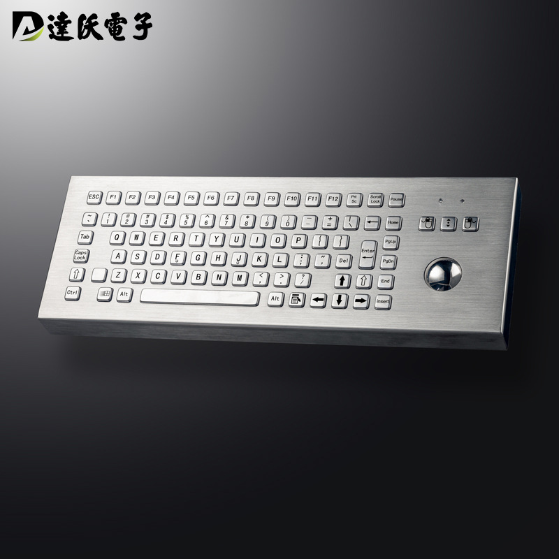 达沃D-8606DESK桌面式防爆键盘轨迹球鼠标医药化工厂专用键盘