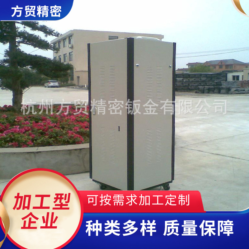 钣金冲压拉申成形数控折弯数控冲激光切割五金加工服务器钣金