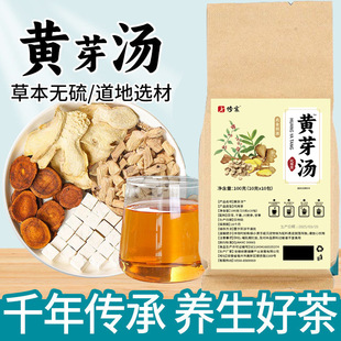 �S����100g���������h���ĸʲݶ�������ͬ���S�����l�ʲݸɽ���