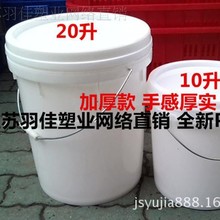 �T��Ͱ�����rșͰ��īͰˮͰ�zͰ����Ͱ���ֱ�N�Ӻ�ȫ������