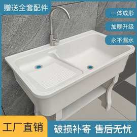 石英石洗衣池带搓板室外阳台家用洗衣台庭院大理石洗衣槽台盆一体