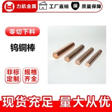 ����WD101�u�~�Ͻ�  ��Ӳ��W80�u�~��  늘O���u�~�� 2mm 3mm