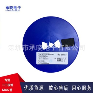 WPM2341-3/TR WPM2341A-3/TR WILLSEMI Vail SOT23-3 original in stock supply