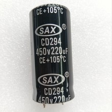 ϲƏS450V220uf׃CX늽