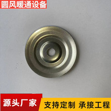 �L�ܼӹ̉|Ƭ ��\�FƤ���m�L�ܴ�Ԫ�|Ƭͨ�L�ܵ��ӹ�Ƭ