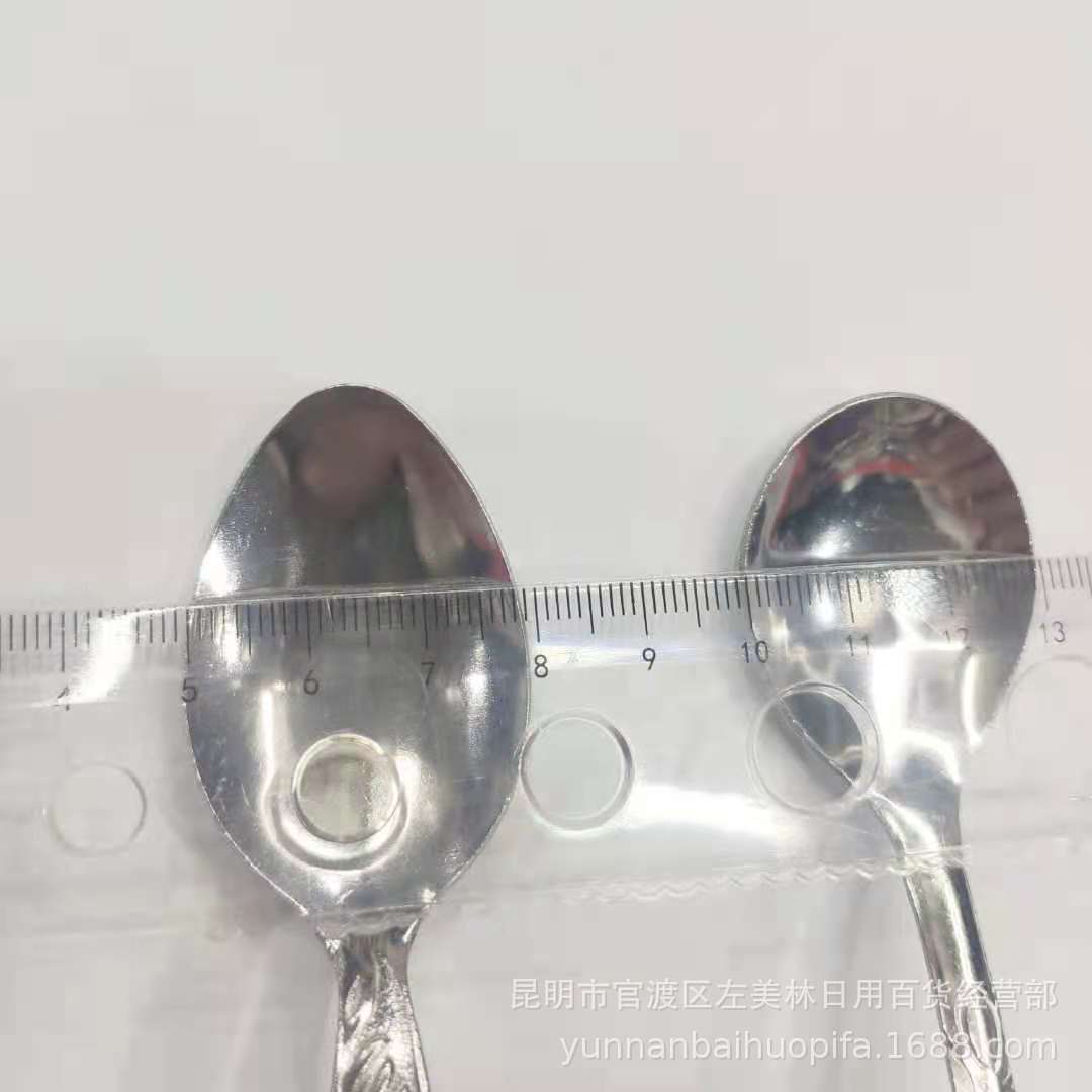 微信图片_20210514185041.jpg