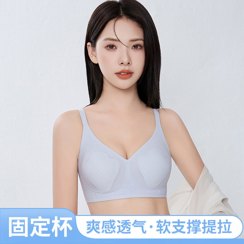 Summer Ultra-thin Rabbit Ears Jelly Traceless Underwear Push-up Anti-sagging Thin Beautiful Back Litching Bra