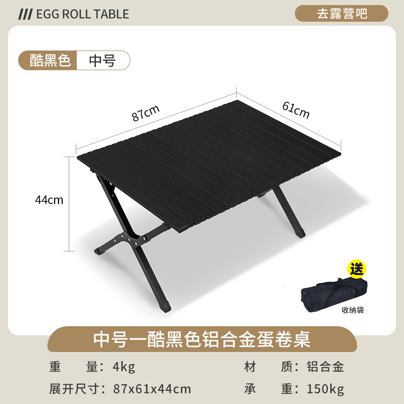 Silla Kermit silla plegable al aire libre mesa de camping mesa de picnic pesca silla portátil casuaje taburete de aleación de aluminio ultra ligero