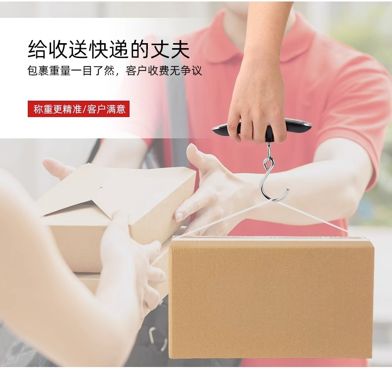 Hochpräzisions-Handschuhe-Waage 50 kg Kofferwaage Kofferwaage tragbare Mini-Digitalwaage Hakenhaken-Angelwaage Express-Gramm-Waage