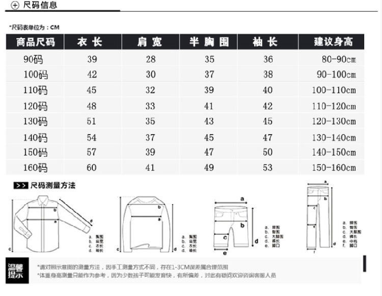 WeChat image _20210306155452