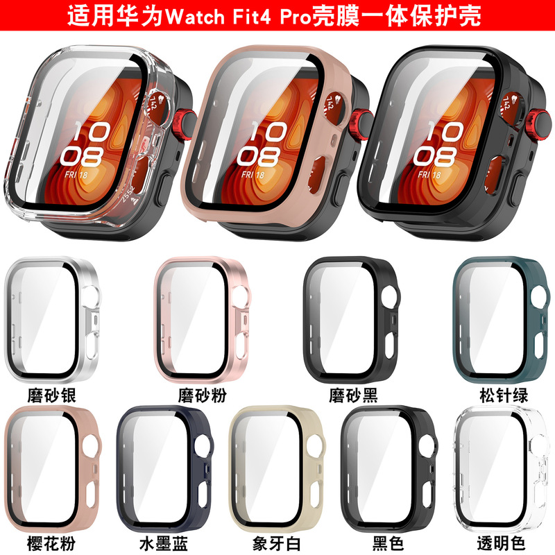 Suitable for Huawei Watch Fit5Pro Shell and Film Integrated Case with Tempered Film Huawei Fit345Pro Protective Case Suitable for Huawei Watch Fit5Pro Shell and Film Integrated Case with Tempered Film Huawei Fit345Pro Protective Case