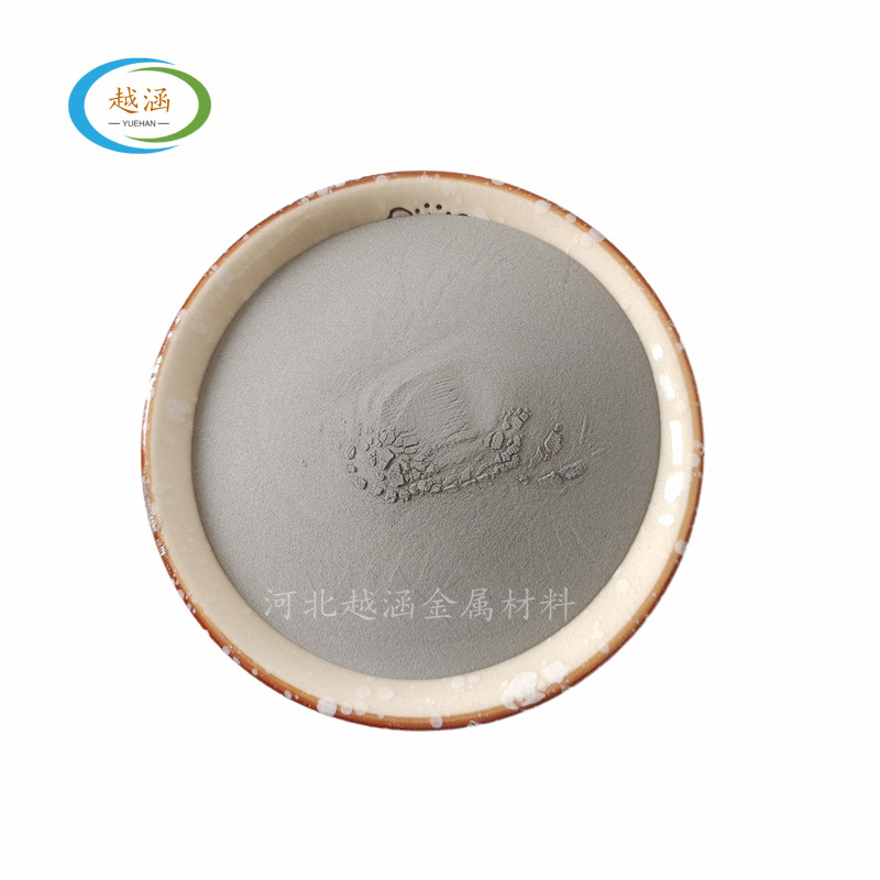 316L不锈钢粉末_20220328115816_副本