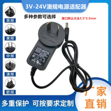 12V2A�Ĺ��Դ������5V2A 5V6V9V12V1A 12V3A 15V2A24V1A�Ĺ��Դ