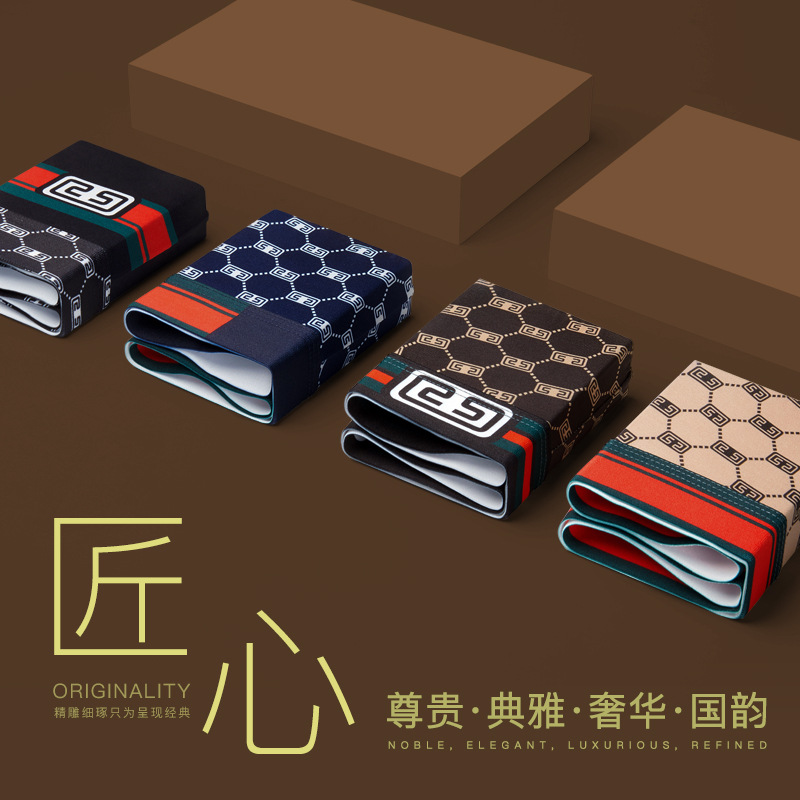 demi-season silk ultra thin breathable fashionable pants