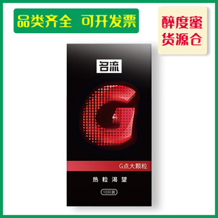 ����������10ֻ�b G�c���w����������������Ȥ��ȫ�׾Ƶꌣ��
