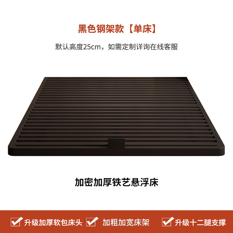 吊り下げ式アイアンベッド家庭用列骨ベッドフレーム小さなアパート賃貸住宅1.5mシングルとダブルベッドベッドサイドなし厚いベッドフレーム|undefined