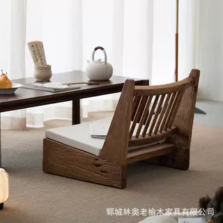 侘寂风老榆木靠背椅家用阳台躺椅休闲椅实木新中式榻榻米单人椅