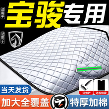 �m�Ì��E��܇��ѩ��ǰ���L����������܇�ַ�ѩ��˪���L��܇�¶���