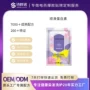 抚顺滋润定制护发发膜