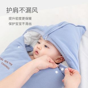 Baby's Universal Autumn and Winter Bag Wholesale Thickened Pouch Baby's Four Seasons Anti-Sleeping Bag