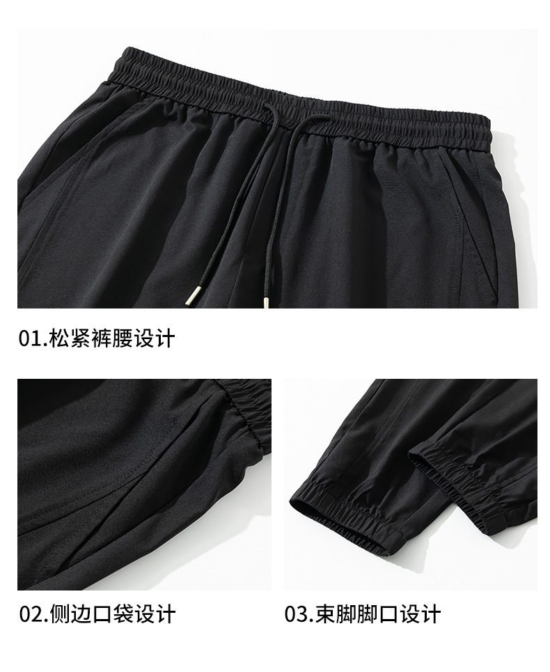 8LK5W8094无影墙_03(1).jpg O1CN01KEZPpS1yaZ0ONC3CR_!!2216967796595-0-cib.jpg