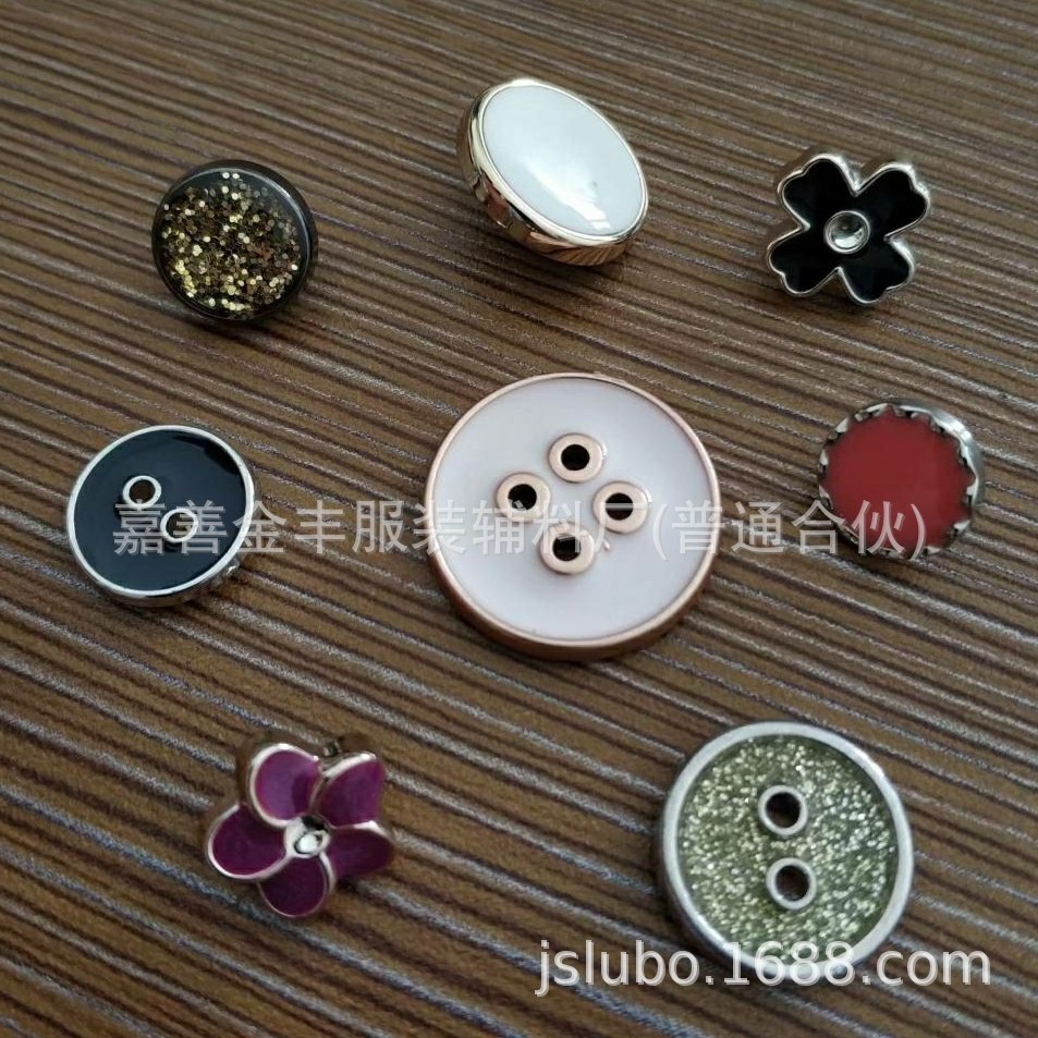 滴塑ボタン 點油扣 點膠扣 滴膠扣 環保滴油扣 點膠紐扣 滴塑鈕扣