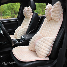 Car Seat Cushion, Summer Cooling and Ventilating Seat Cushion, Breathable and Heat-Dissipating, Household USB Fan Seat Cushion, Car Ice Silk Cooling Cushion