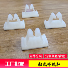 ճʽ�̶���늾��̶��A�W�������� ������ճʽ�����A �ž�������