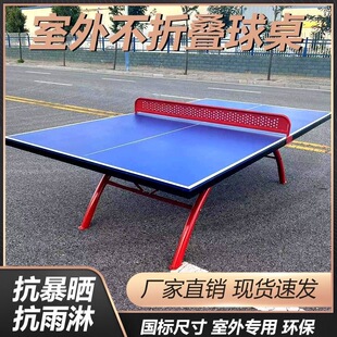 ƹ������������ƹ��������׼�ӴּӺ�������P���I2026�¿�Դ�^