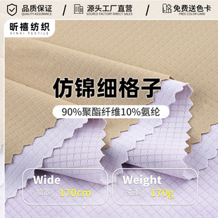 �찱���\����ᘿ���170g ���\�ٸ�͸�����bpolo��T���\�ӛ�������