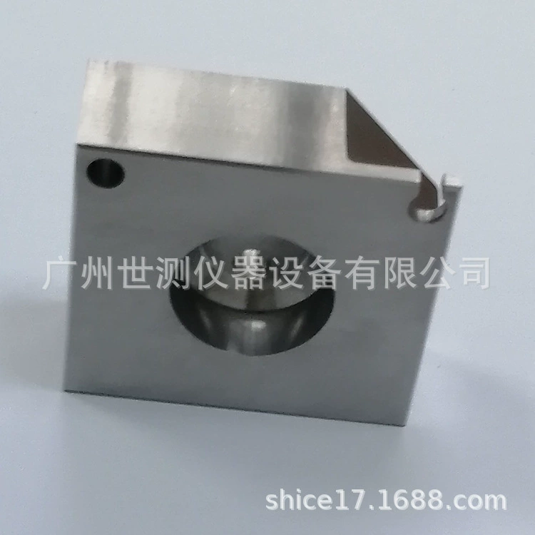 Датчик конца лампы штыря датчика 7006-121-1 крышки лампы ГУ10 Стандартный двойной