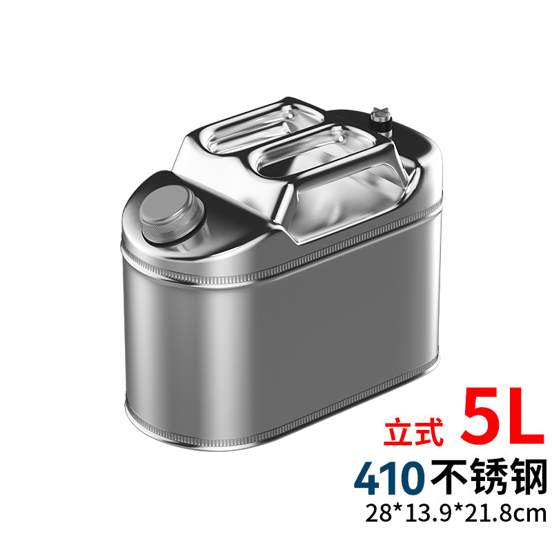 ステンレスオイルタンク10リットル20リットル25リットル30リットル40リットル車載自走式タンク食用油アルコールバケツ