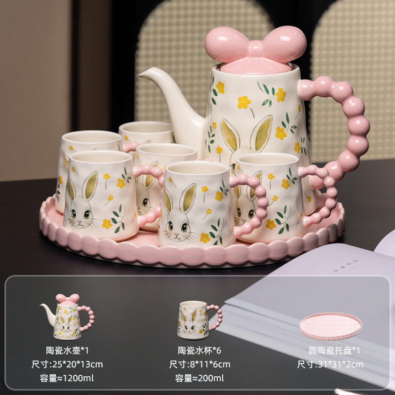 Taza de conejo con mango de alto valor facial lindo taza de agua de niños taza de cerámica doméstica para niñas caja de regalo de cumpleaños
