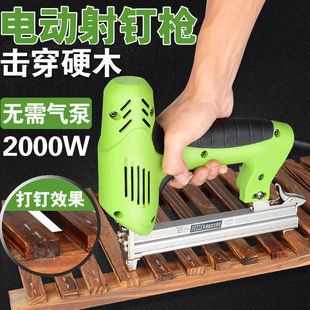 Mo Yi Electric Nail Gun Gun Dual -Erange Guning Gun F30 Прямой гвоздь.