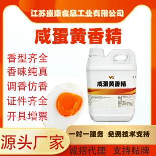 �̵��S�㾫 �̵��S����Lζ �決ʳƷ��ʳƷ�W�ϸ��c���㾫