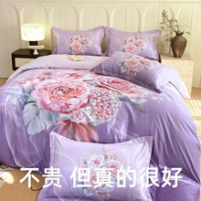 2025�¿�ֱ�����б�yĥë���aӡ���ļ��ױ��U��˾�YƷٛƷ