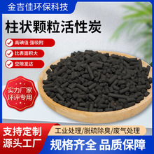 ����̿ú�|�U��β��̎���՚������ˮ�������I��ˮ����CҬ�����