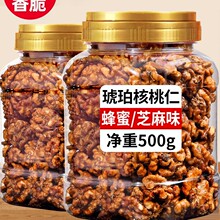 �����������؛500g����ζ֥�鱡Ƥ��Ƥ��������Թ���؛�ЋD��ʳ