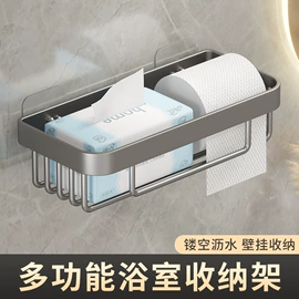 厨房置物架;收纳架;沥水碗架