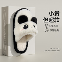 ����ЬŮ�ﶬ����ů�ɐ���H�҃����mëë�q���Ӱ�����Ь�ж���