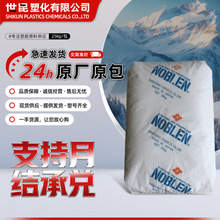 PP�ձ�ס��AV161����ע�ܼ�����Ͱ������߿��_�۱�ϩ����ԭ��