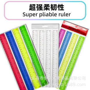 12Ӣ��͸����ɫ����ֱ��30���װ��۳��ӿɶ�ɫ���a���l�̶�